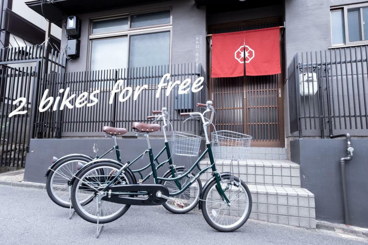Kyoto Kamon Retro Na Hotel Bagian luar foto