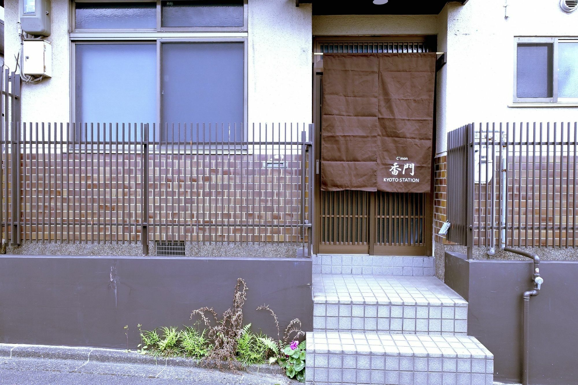 Kyoto Kamon Retro Na Hotel Bagian luar foto
